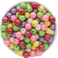 Bubblegum Bead 12mm - AB Shiny